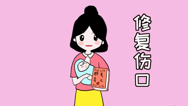 或许大家都有这样的疑惑:产妇生完孩子后，到底为什么要坐月子？