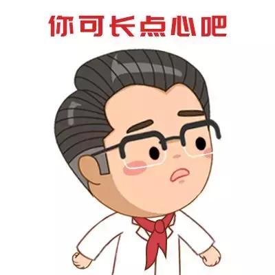 4岁娃腹中抽出2斤寄生虫液！屁股痒、肚痛，要当心！