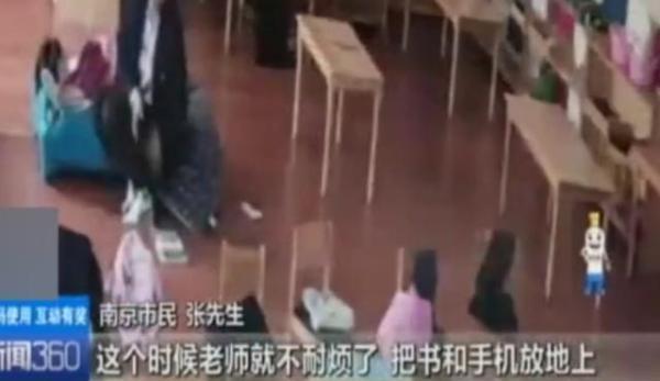 幼师虐童何时休？3岁儿童不听话遭幼师蒙被撞床角 家长爆料不是初犯