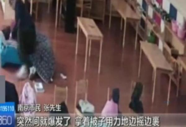 幼师虐童何时休？3岁儿童不听话遭幼师蒙被撞床角 家长爆料不是初犯