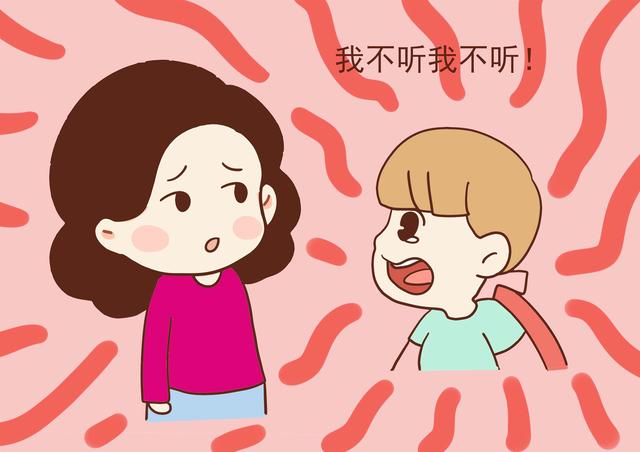 “妈妈，你凭啥吼我？”，孩子的顶嘴是叛逆吗？妈妈别把概念混淆