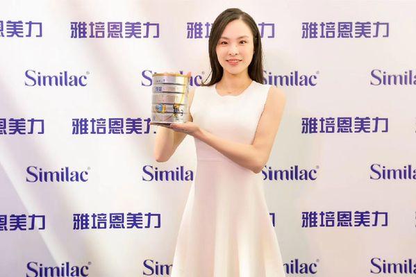 京东销量超1000万罐 雅培恩美力携手全新代言人吴敏霞