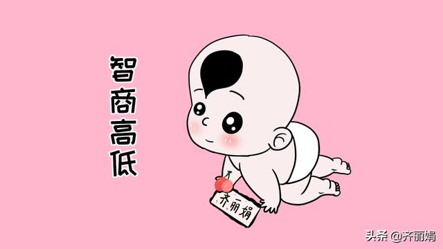 孩子走路早晚能看出智商高低？假的！看看儿科医生怎么说