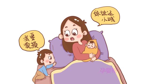 坐月子期间，这3种人能不见就不见，对自己和孩子都好