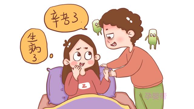 坐月子期间，这3种人能不见就不见，对自己和孩子都好