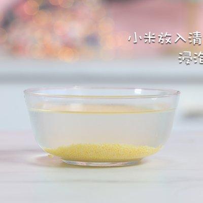 超级简单的蔬菜粗粮粥,赶快get起来!