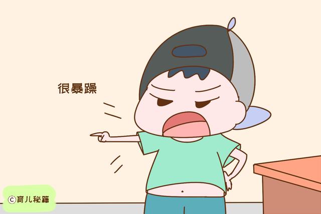 经常被家长骂和没被骂过的孩子，长大有什么区别？现实太扎心