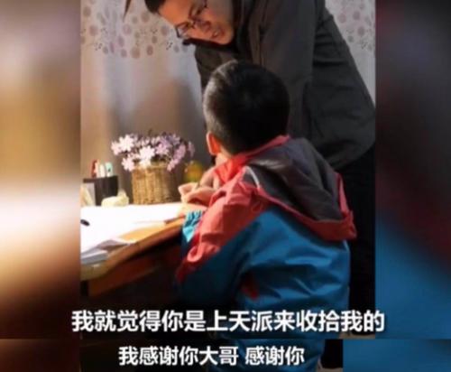 跟琼瑶式辅导作业说拜拜，一起教育科技上新拍照批改功能极秒！