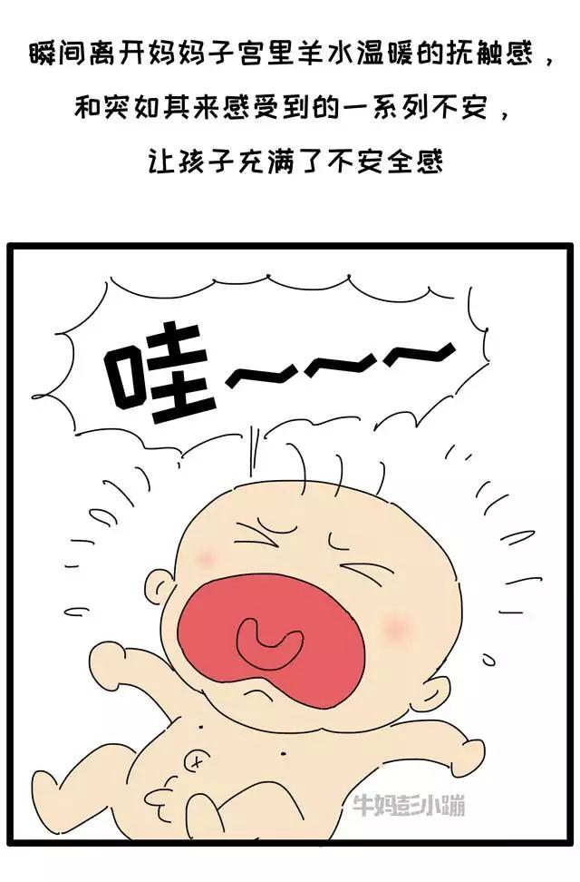这可能是99%的宝宝需要的，经常被忽视了