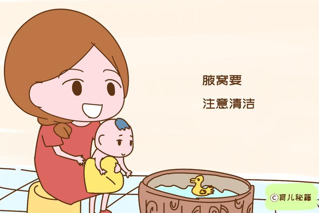 宝宝莫名其妙大哭时，身体的这些部位得及时检查，新手爸妈要记牢