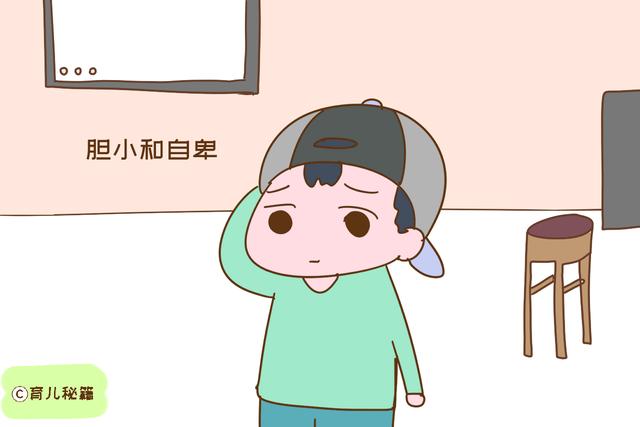 经常被家长骂和没被骂过的孩子，长大有什么区别？现实太扎心