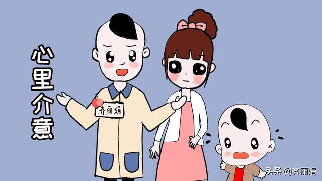 生了孩子变胖，丈夫会不会介意？他们的真实想法让人气愤