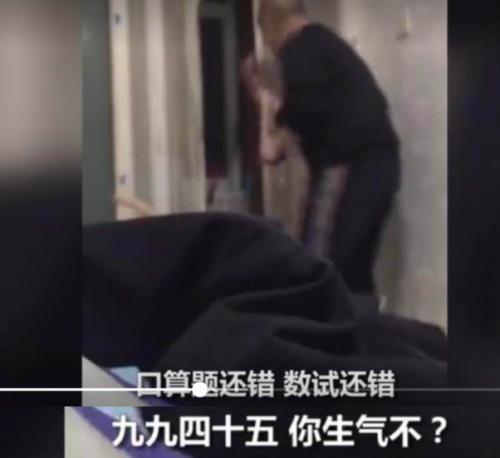 跟琼瑶式辅导作业说拜拜，一起教育科技上新拍照批改功能极秒！