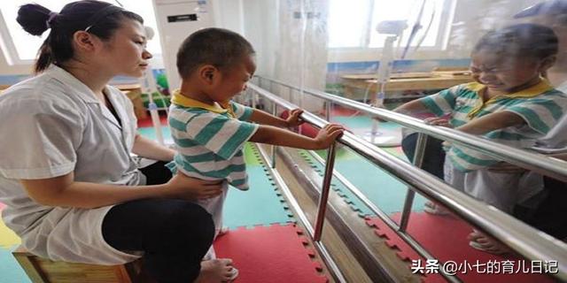 爱“疯”的夫妻，却为他们的疯狂付出了代价，孩子两岁后查出脑瘫
