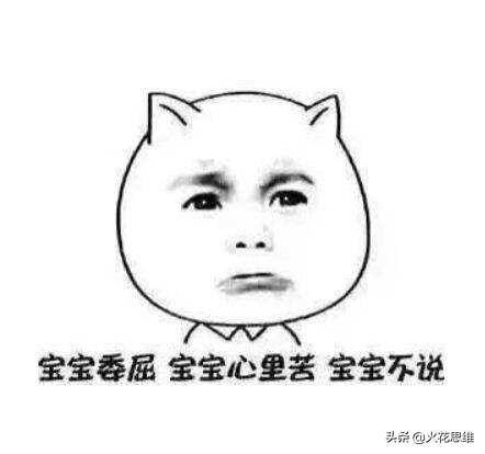 国外幼儿园常上的这堂课，却总被我们忽略