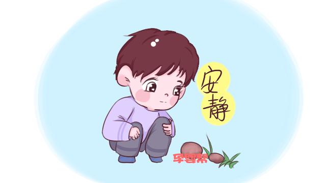 爱在外面“浪”和宅在家的乖孩子，有什么不同？6岁后差距很明显