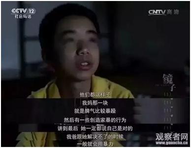 经常朝孩子发火打骂孩子的父母，会养出什么样的孩子？答案很扎心