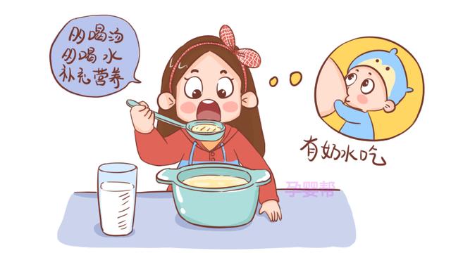 妈妈奶量突然减少？可能是这3类原因引起的，应该格外注意