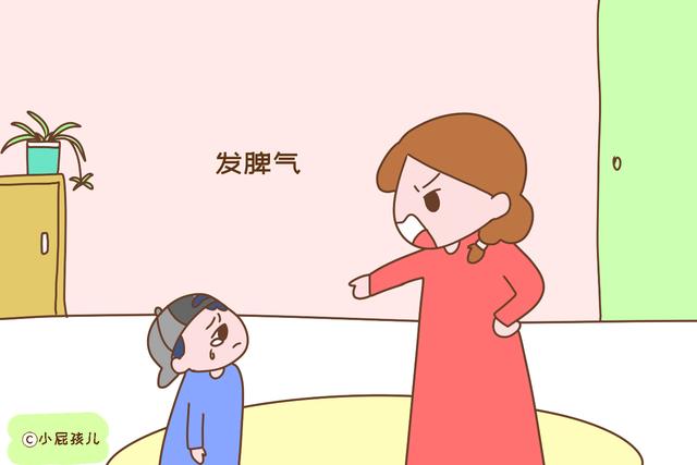 偏心父母会有的行为，你中了吗？全中小心自食恶果