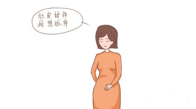奇痒无比！孕期肚皮瘙痒该怎么办？
