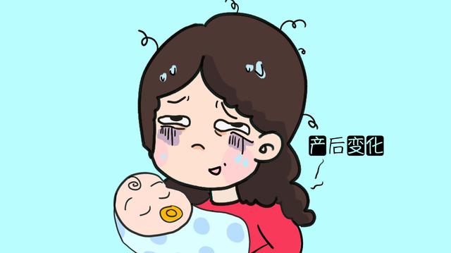 女性生娃前后会产生哪些变化？过来人有话说：“从里到外都变了”