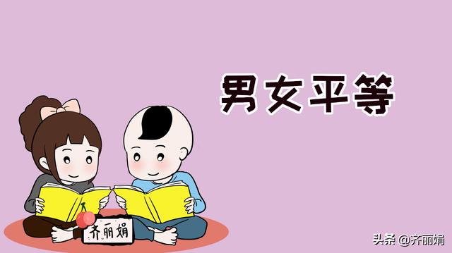 头胎生儿生女都一样？差别太大令宝妈泪奔，看看这两位妈妈的经历