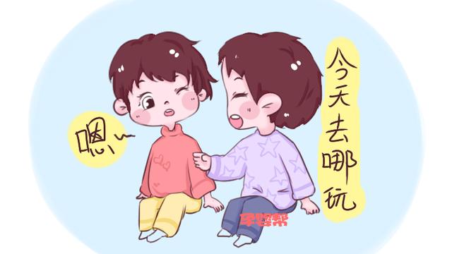 爱在外面“浪”和宅在家的乖孩子，有什么不同？6岁后差距很明显