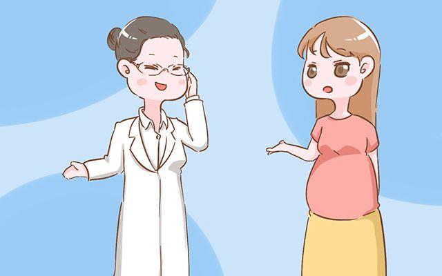 孕期遇到这4种情况别犹豫，赶紧去医院