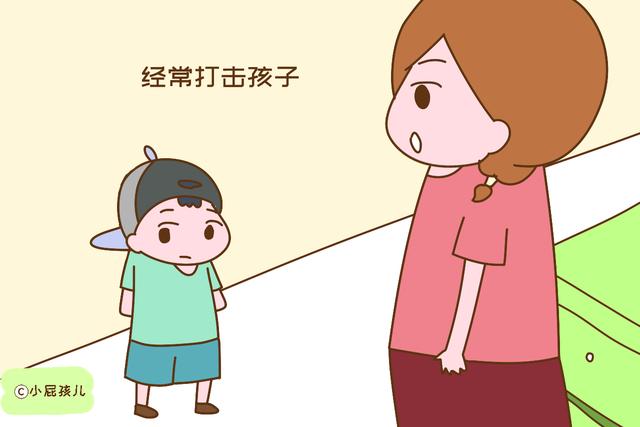 不自信的孩子，一般都出自这样的家庭，家长要及早重视