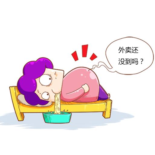 孕期有这个饮食习惯快停止！胎宝宝吸收不了很难受