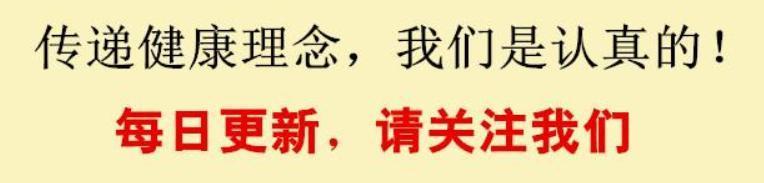 儿童常见春季传染病有哪些？9图教你防患于未然，快收藏！