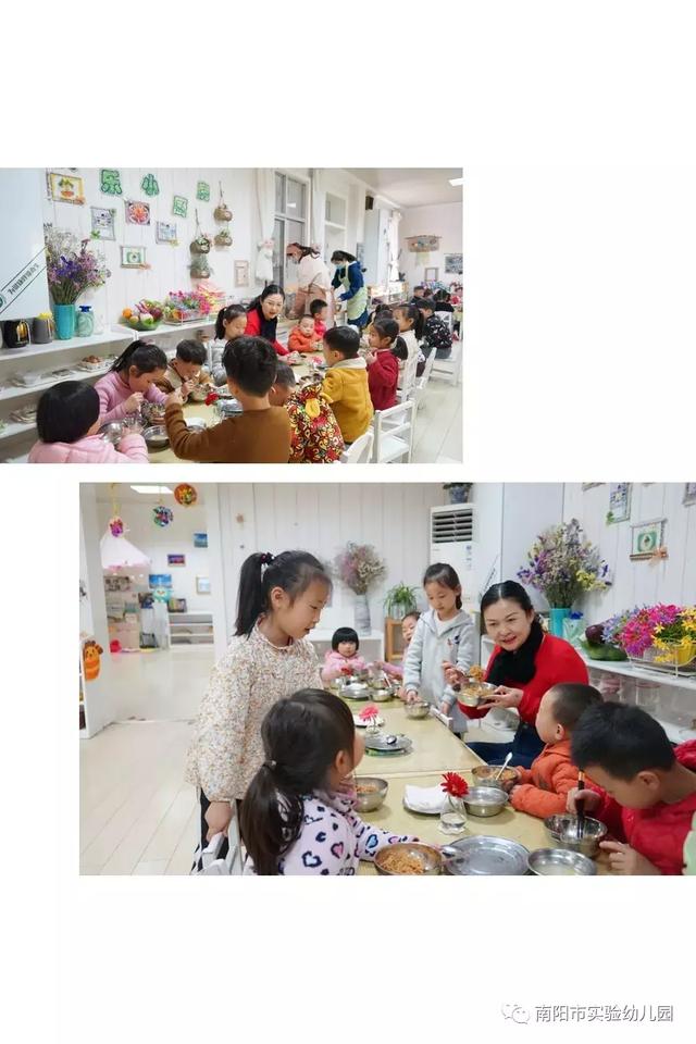 守护幼儿“舌尖上的安全”——南阳实验幼儿园园长妈妈来陪餐