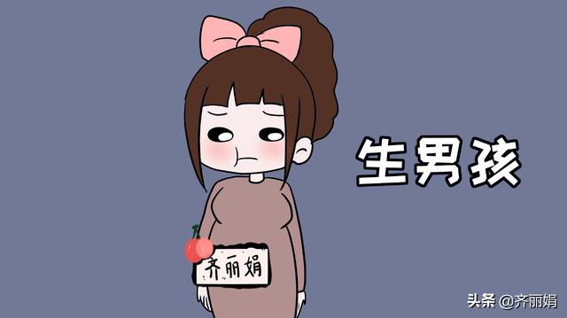 头胎生儿生女都一样？差别太大令宝妈泪奔，看看这两位妈妈的经历