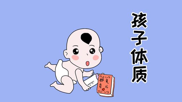 给孩子吃水果确实是好的，不过有些水果，家长们还是要留心
