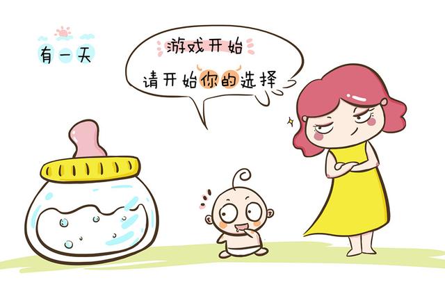 宝妈的乳房，宝宝究竟能“霸占”多久？别让你的不忍心而害了孩子