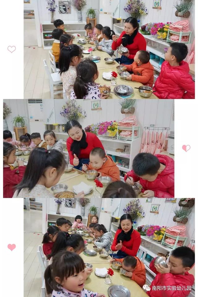 守护幼儿“舌尖上的安全”——南阳实验幼儿园园长妈妈来陪餐