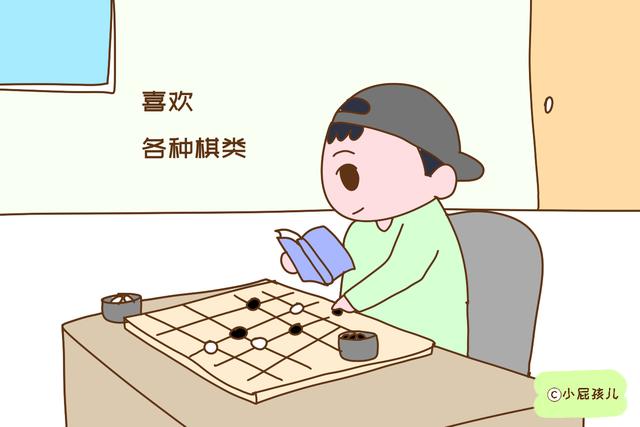 孩子从小喜欢玩的游戏，暗示他将来从事的工作，你家孩子是哪种？