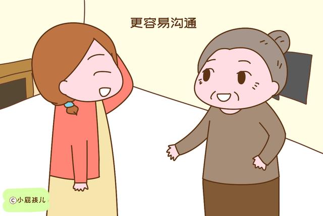 外婆带娃好还是奶奶带娃好？宝妈的回答很真实，说中你了吗？