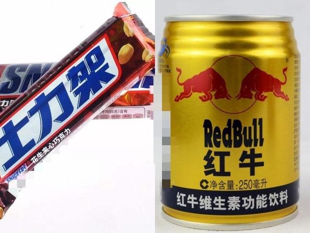 生孩子都得带红牛和力士架进产房吗？我们来看看产妇是否用得着？