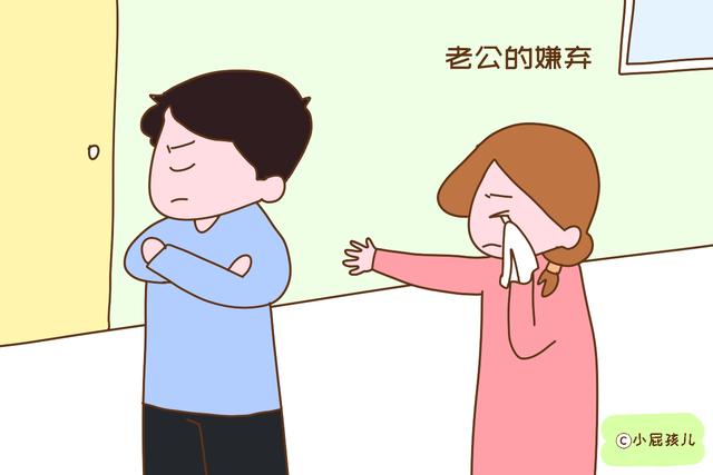 生完孩子别轻易做这项牺牲，不然日子可能不轻松，要慎重
