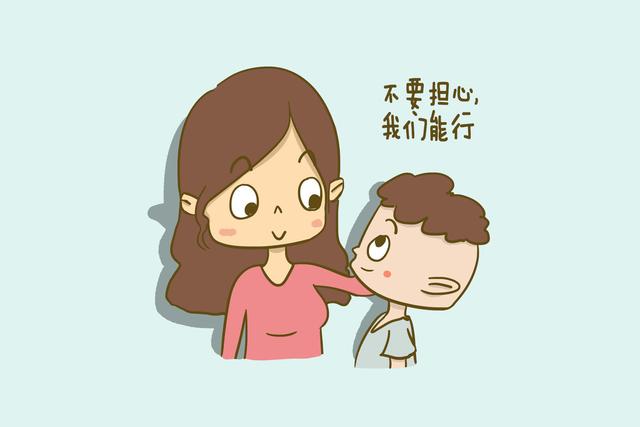 想要孩子勇敢、聪明又优秀，那就多和孩子说这几句话吧