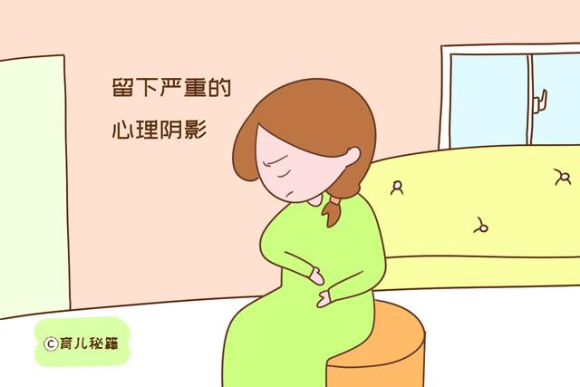 那些头胎选择流掉的女人，后来都怎么样了？大多逃不开以下困境