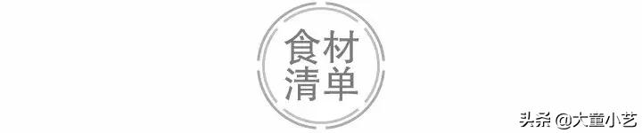 比白粥营养100倍，还能预防感冒，1分钟学会，好吃绝了