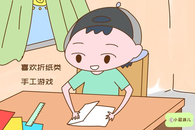 孩子从小喜欢玩的游戏，暗示他将来从事的工作，你家孩子是哪种？