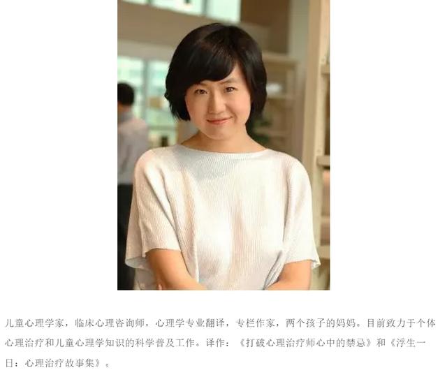 儿童心理学家告诉你,宝宝3岁之后,最好要和父母分床睡!