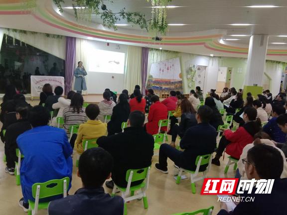 岳阳:科学育儿讲座巡讲活动走进幼儿园