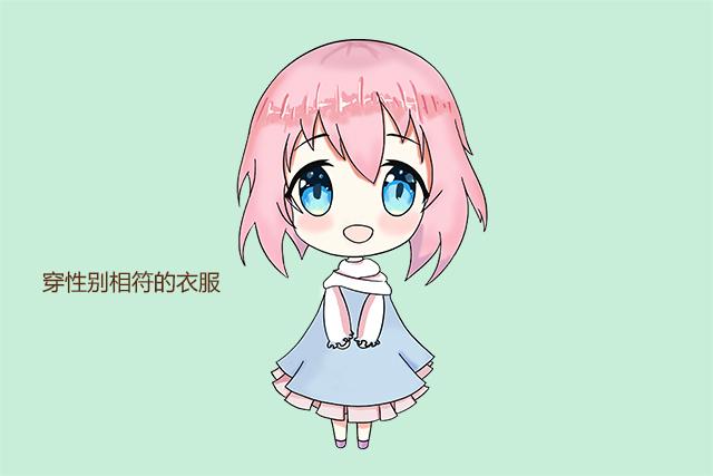 亲戚给的旧衣服能收,但这4样东西坚决不能要,别怕伤面子!