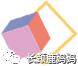 春季长个子正当时，吃了这5道菜的个头猛长