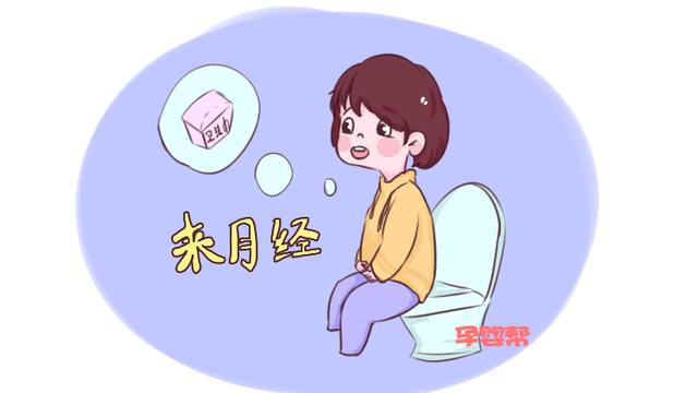 女儿第一次来月经，聪明妈妈都会和女儿说这3句话，影响以后生活
