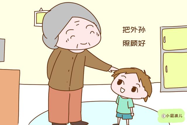 外婆带娃好还是奶奶带娃好？宝妈的回答很真实，说中你了吗？